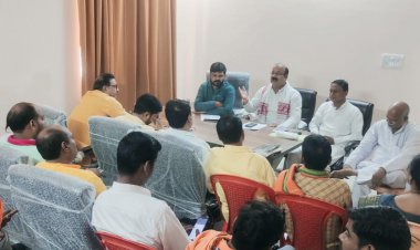 लोकसभा चुनाव 2024 में प्रचंड जीत के लिए अभी से  भाजपा ने किया विधानसभा  बैठक