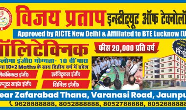 अब होगी रोडवेज बस ड्राइवरों पर सख्त कार्रवाई