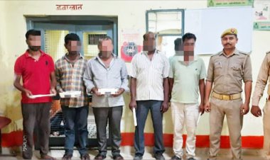 डकैती की योजना बनाते 5 शातिर बदमाश गिरफ्तार