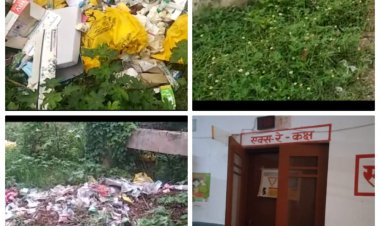 केराकत सामुदायिक स्वास्थ्य केंद्र बदहाली और अव्यस्थाओं से जूझता नज़र आया...