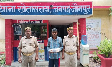 मुठभेड़ में 20 हजार के ईनामी को लगी गोली, हिरासत में