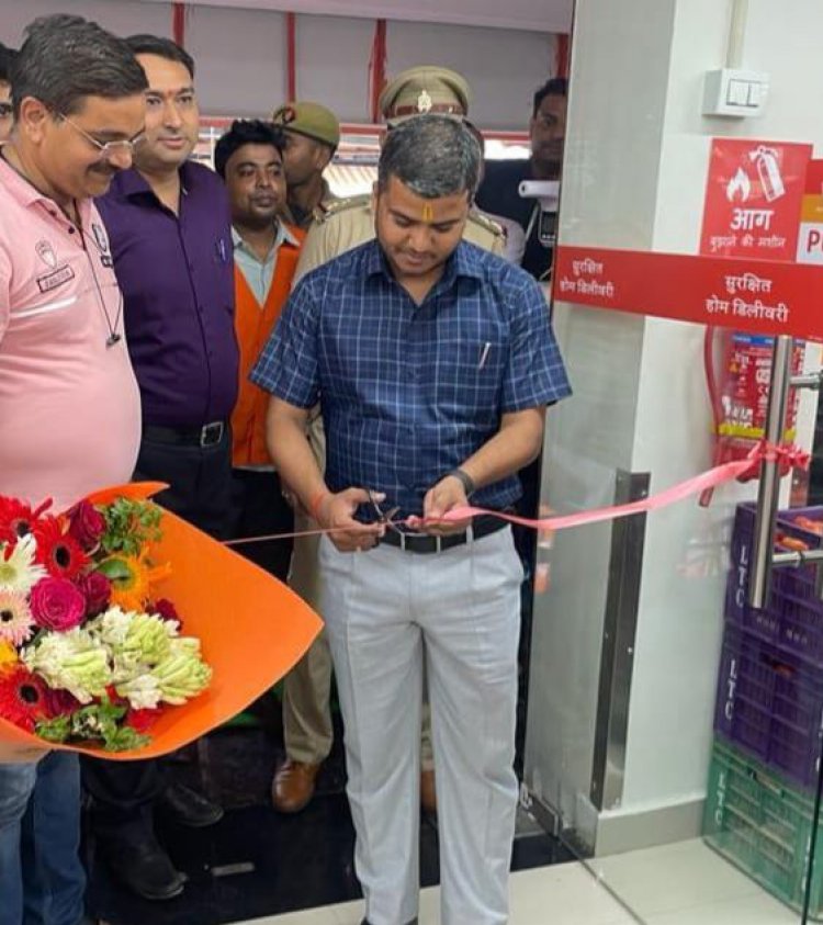 जिले के चतुर्दिक विकास में निजी क्षेत्र के योगदान सराहनीय, डीएम