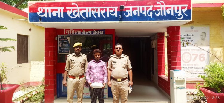 गाँजा  के साथ  अभियुक्त गिरफ्तार