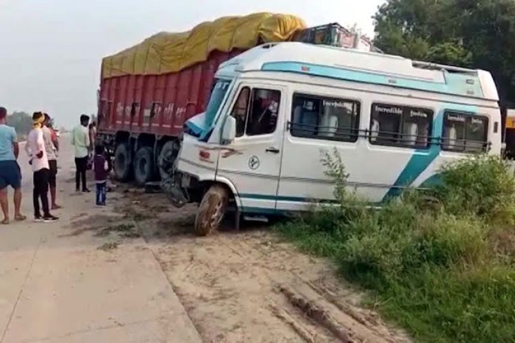 ट्रक ने वाहन को मारी टक्कर, तीन की मौत