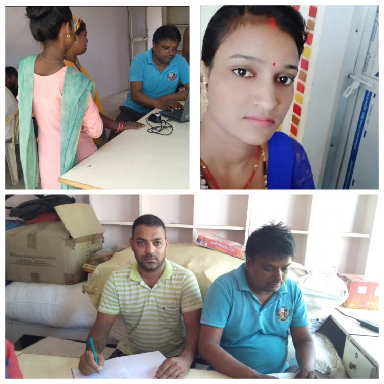 चंदवक विकासखंड डोभी में बनाया जा रहा है आयुष्मान कार्ड........