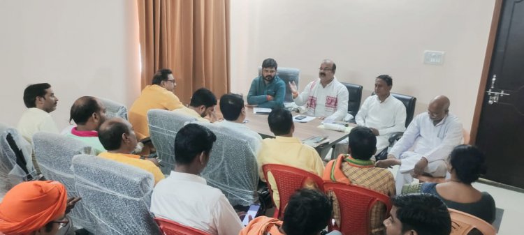 लोकसभा चुनाव 2024 में प्रचंड जीत के लिए अभी से  भाजपा ने किया विधानसभा  बैठक