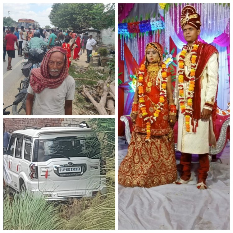दर्दनाक सड़क दुर्घटना में पति समेत पत्नी की हुई मौत।