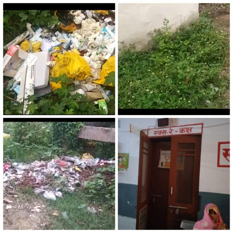 केराकत सामुदायिक स्वास्थ्य केंद्र बदहाली और अव्यस्थाओं से जूझता नज़र आया...