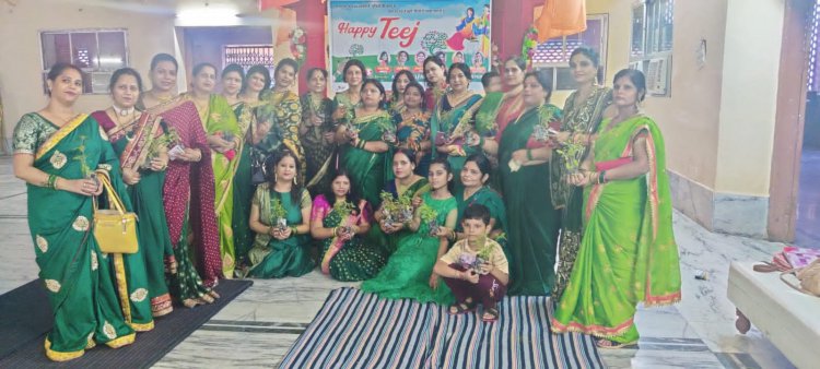 महिलाओ ने दिया पर्यावरण संरक्षण का संदेश