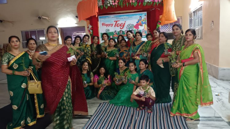 महिलाओ ने दिया पर्यावरण संरक्षण का संदेश