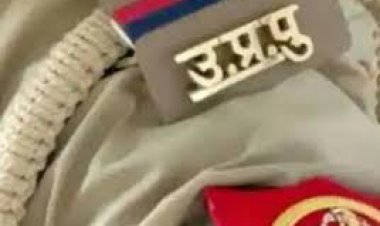 खाकी फिर हुई शर्मसार, हैवान दरोगा ने शादी का झांसा देकर युवती से किया रेप, युवती ने खाया जहर