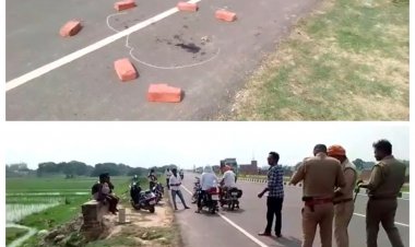 सरेआम वारदात: सोने की चैन छिनी फिर मारे गोली,मामला सीमा विवाद में उलझी 