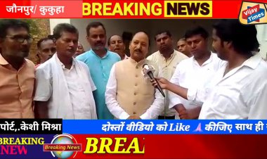 भारतीय जनता पार्टी आपके सांसद आपके द्वार  अभियान के माध्यम से जनसुनवा सुरु