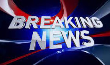 गाजीपुर, रिश्वत लेते हुए भ्रष्ट लेखपाल गिरफ्तार