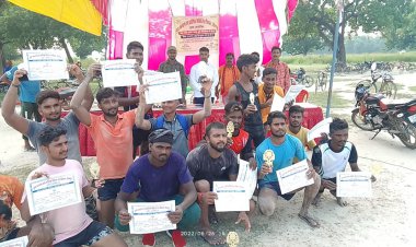 खेलकूद प्रतियोगिता में विभिन्न टीमों ने बढ़ चढ़कर हिस्सा लिया