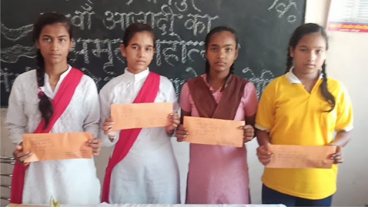 पीएम व सीएम को छात्राओं ने भेजी राखी