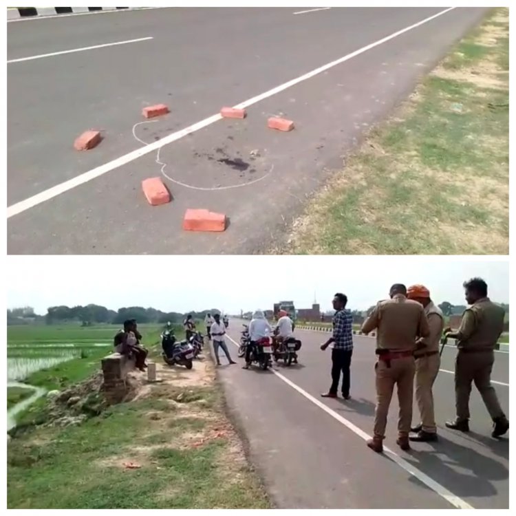 सरेआम वारदात: सोने की चैन छिनी फिर मारे गोली,मामला सीमा विवाद में उलझी 