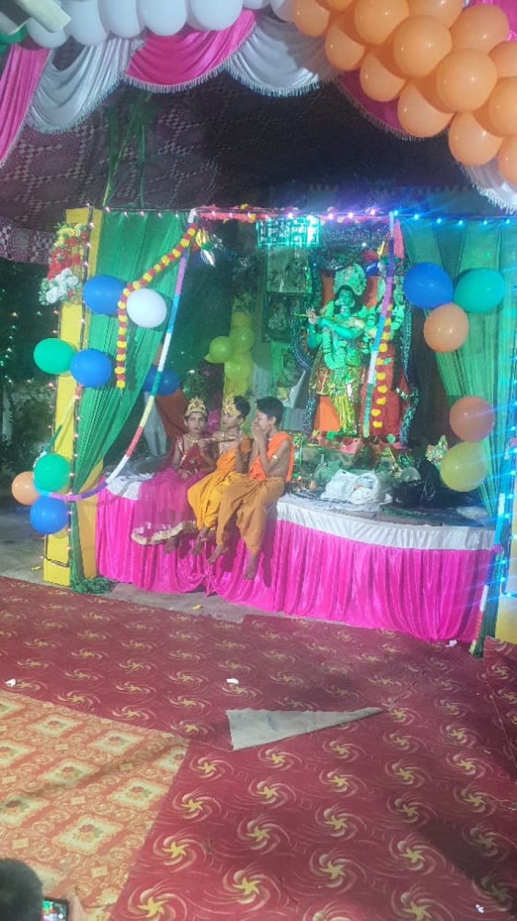 धर्मापुर भूलेमऊ/ श्रीकृष्ण जन्माष्टमी का त्योहार बड़े धूम धाम से