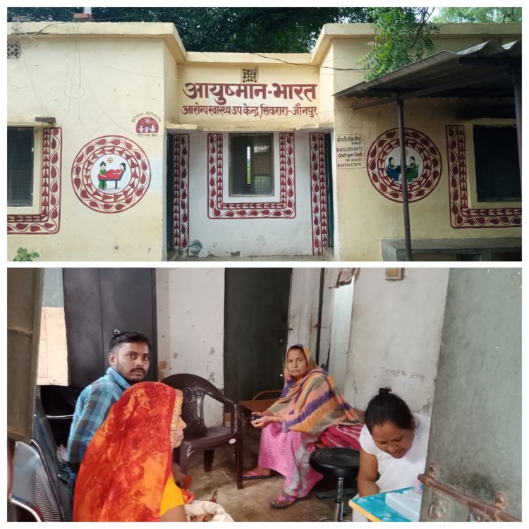 एनम के आगे स्वास्थ्य विभाग का भी आदेश बौना, ट्रांसफर के बाद भी जमी है केंद्र पर