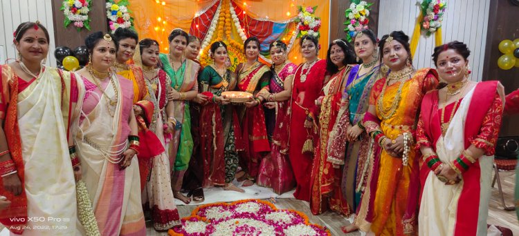 हरितालिका तीज महोत्सव का शानदार कार्यक्रम