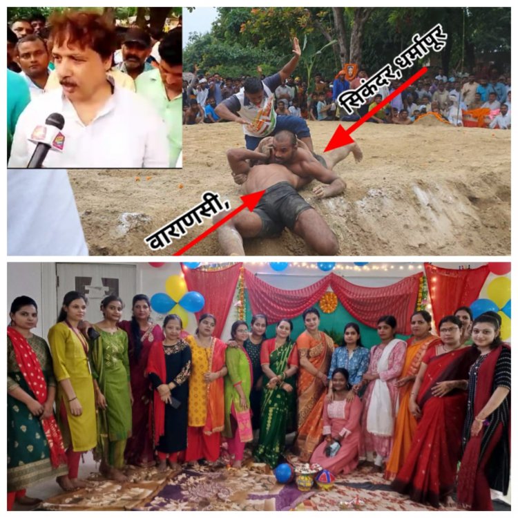 वाराणसी के पहलवान को एक झटके में धर्मापुर के जाबाज पहलवान सिकंदर सोनकर ने किया चित,  सांसद धंनजय सिंह और  विधायक डा हरेन्द्र प्रताप सिंह व इंजिनियर अजय प्रताप पाल (प्रधान संपादक)  ने पीठ थपथपाया   