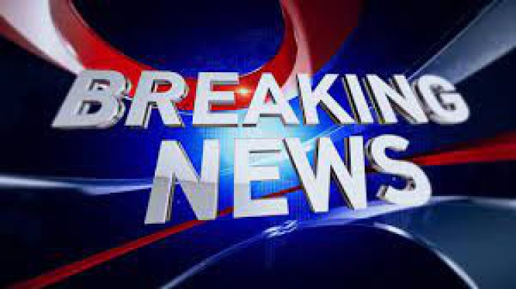 गाजीपुर, रिश्वत लेते हुए भ्रष्ट लेखपाल गिरफ्तार