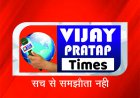 डोभी क्षेत्र को मिला सुहेलदेव ट्रेन का 2 मिनट काठहराव.