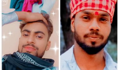 पिता के मान सम्मान में चार चाँद लगाते दो युवक, महिला पत्रकार को भेजा अश्लील फोटो,