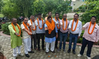 संजय सिंह अध्यक्ष और सत्येंद्र कुमार महामंत्री चुने गए