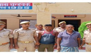 गैंगस्टर एक्ट के दो अभियुक्त हुए गिरफ्तार