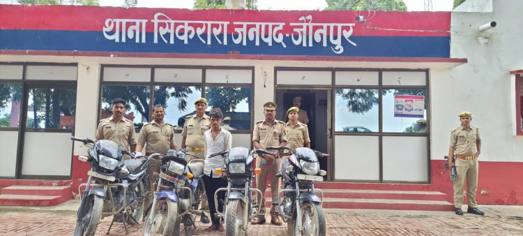 अभियुक्त के  कब्जे से चोरी की चार मोटर साइकिल बरामद-