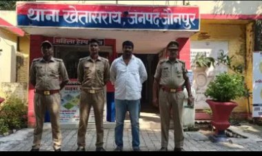 जौनपुर / पुलिस टीम ने एक वांछित अभियुक्त को किया गिरफ्तार