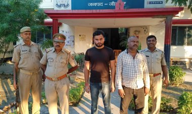 PET -2022 में वास्तविक परीक्षार्थी के स्थान पर अन्य परीक्षार्थी को  इकाई प्रयागराज व थाना गौराबादशाहपुर पुलिस की संयुक्त टीम द्वारा किया गया गिरफ्तार