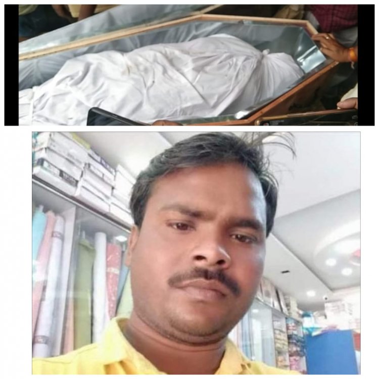 भ्रष्ट व दबंग सिकरारा पुलिस ने युवक को आत्महत्या करने पर किया मजबूर, पीड़ित पिता का आरोप 