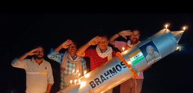 मिसाइल मैन का जन्म दिवस डोभी में धूम धाम से मनाया गया