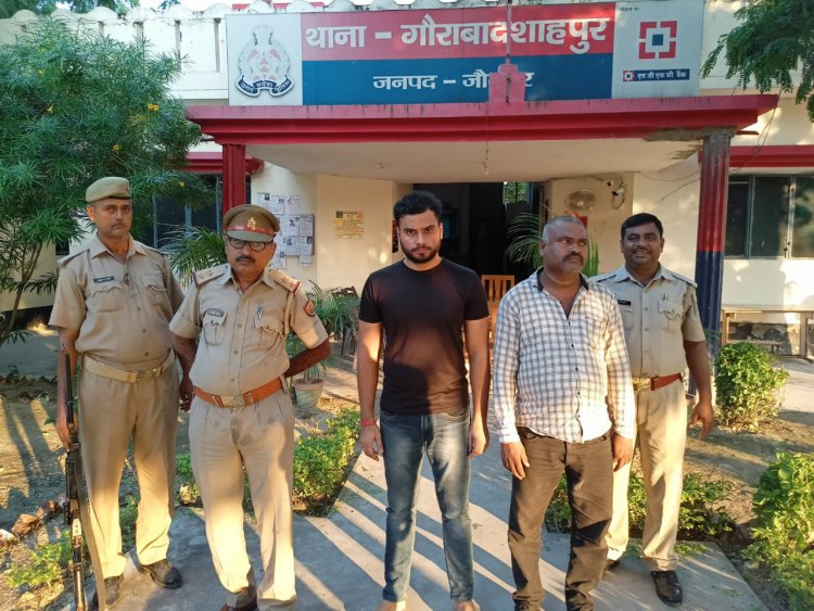 PET -2022 में वास्तविक परीक्षार्थी के स्थान पर अन्य परीक्षार्थी को  इकाई प्रयागराज व थाना गौराबादशाहपुर पुलिस की संयुक्त टीम द्वारा किया गया गिरफ्तार