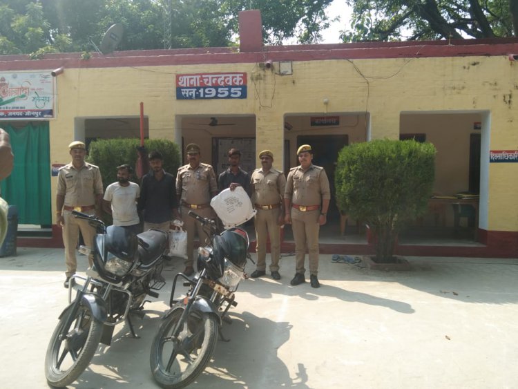 मोटरसाइकिल नाजायज गाजा तथा चोरी किए गए अन्य माल के साथ अभियुक्त हुआ गिरफ्तार.