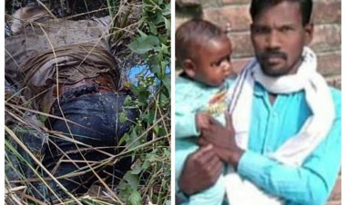 दीपावली के दिन लापता व्यक्ति 11 दिन बाद लाश मिली पोखरे में