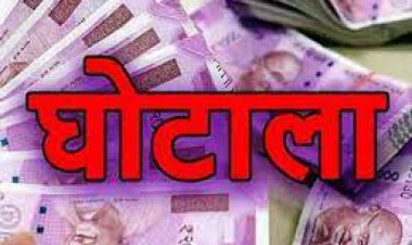 धर्मापुर ब्लॉक/ कबीरूद्दीनपुर गांव में मनरेगा कार्यों में घोटाला ,जांच करने पहुंचे डीडीओ