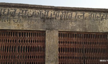 किसान डीएपी उर्वरक के लिए परेशान