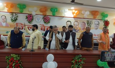 निकाय चुनाव को लेकर भाजपा प्रदेश अध्यक्ष भूपेंद्र सिंह ने की बैठक...