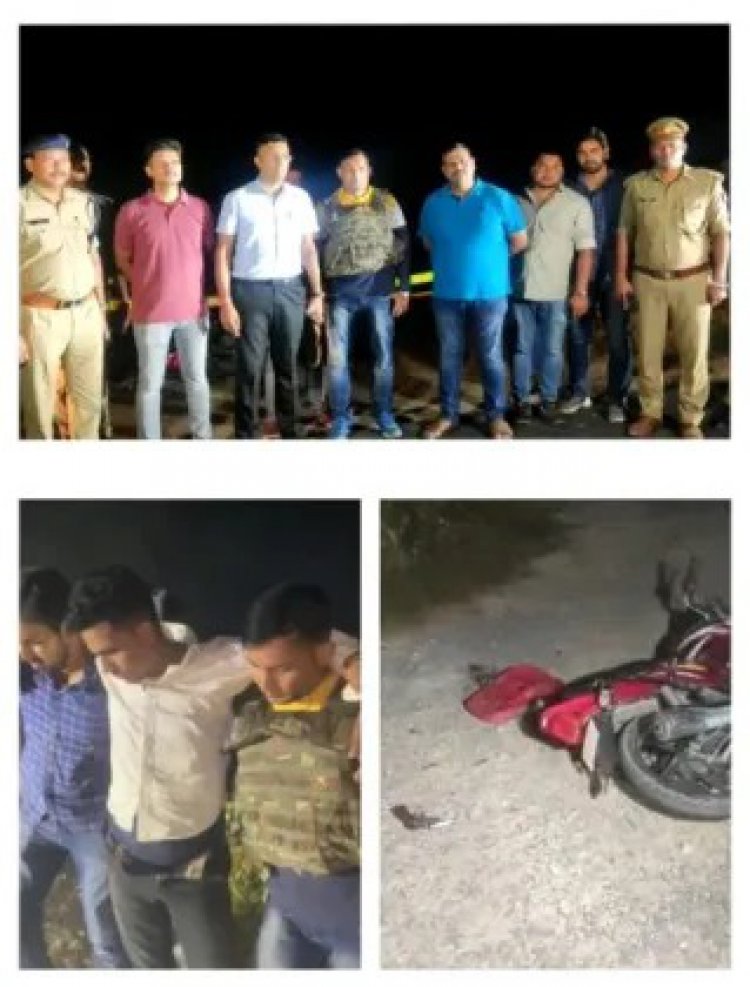 गाजीपुर , बैंको में हुई लूटपाट के  दौरान  पुलिस को मिली बड़ी  सफलता ,लुटेरे चढ़े पुलिस के हथ्थे