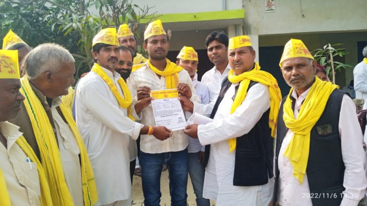 सुहेलदेव भारतीय समाज पार्टी की जिला इकाई मासिक समीक्षा बैठक