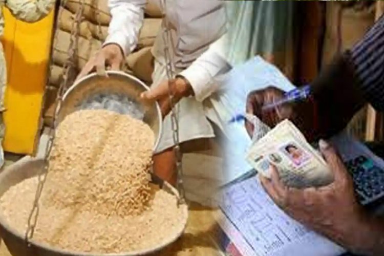 भ्रष्ट व बेईमान कोटेदार द्वारा गरीबों से लिया जा रहा है मनमाने ढंग से पैसा। ..