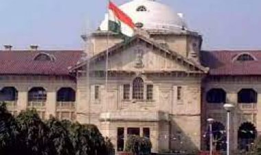 यूपी में अनुदेशकों को तगड़ा झटका