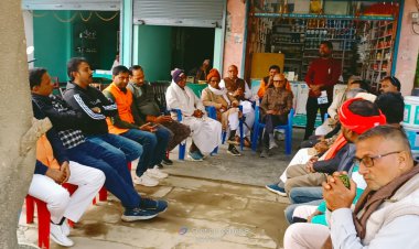 लगातार सातवीं बार जीत दर्ज करने पर भारतीय जनता पार्टी के कार्यकर्ताओं ने मनाया जश्न