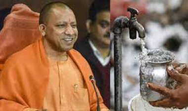 योगी सरकार का तोहफा, पहली बार बनारस के 2 लाख घरों में शुद्ध गंगाजल की सप्लाई