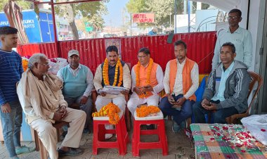 अपना दल यस पार्टी की एक महत्वपूर्ण बैठक