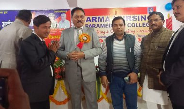 प्रयागराज,  10 दिसंबर को मनाया गया मानवाधिकार दिवस