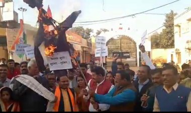 पाकिस्तानी विदेश मंत्री बिलावल भुट्टो का शंकरगढ़ में फूंका गया पुतला